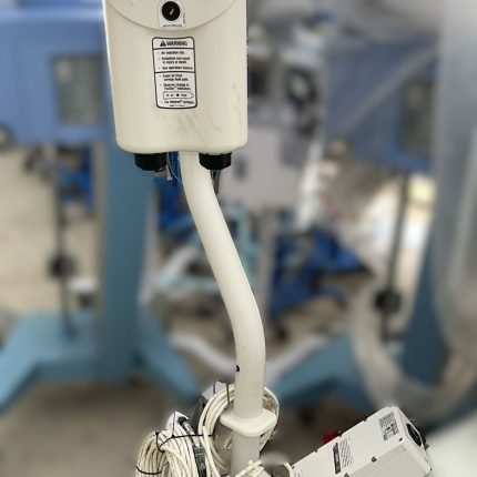 MEDRAD Spectris solaris